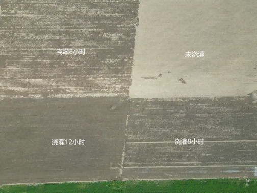 潤農節(jié)水
