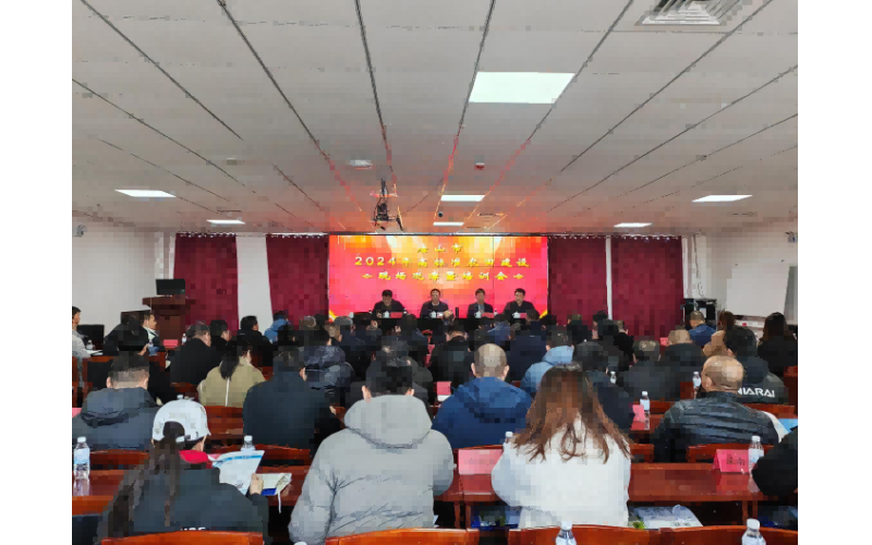 唐山市2024年高標(biāo)準(zhǔn)農(nóng)田建設(shè)暨現(xiàn)場(chǎng)觀摩培訓(xùn)會(huì)圓滿舉辦