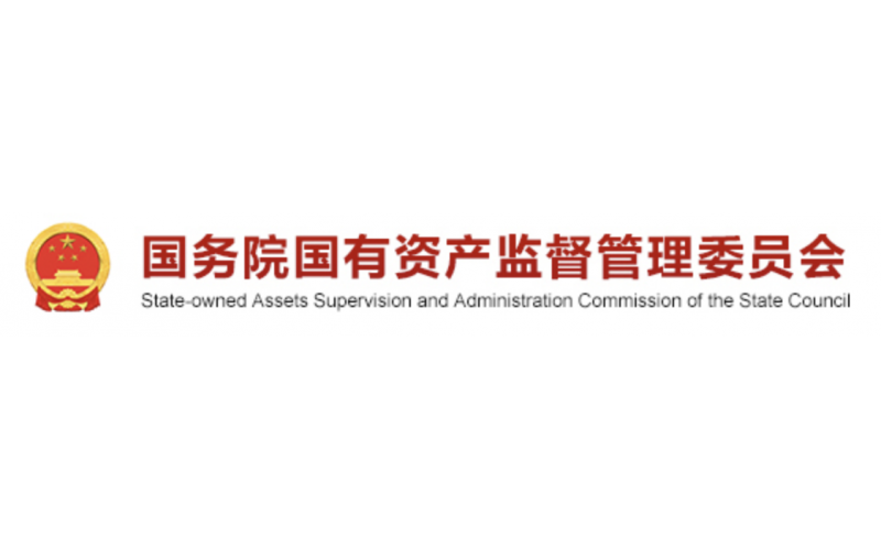 湖北農(nóng)發(fā)集團對標(biāo)學(xué)習(xí)一流企業(yè) 打造央地協(xié)同新典范